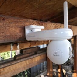 Reolink Altas PT Ultra im Test 4K Akku Kamera mit 360 Auto Tracking und Farb Nachtsicht www.commaik.de 003 - Reolink Altas PT Ultra: The powerful 4K battery-powered surveillance camera in a test